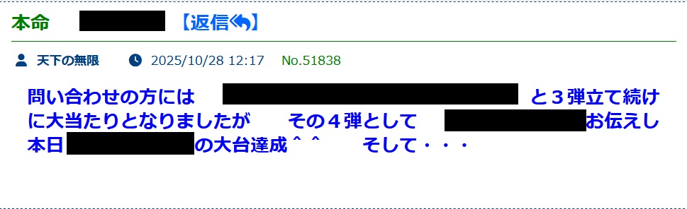 掲示板サンプル1